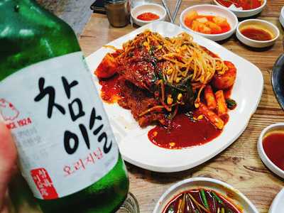 진시황뼈다귀감자탕