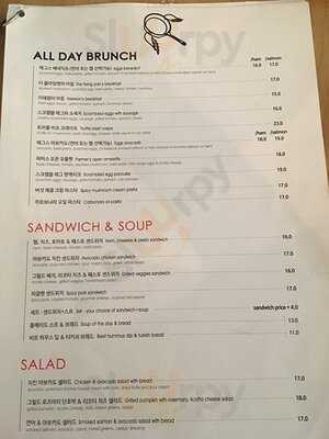 더 플라잉 팬 블루