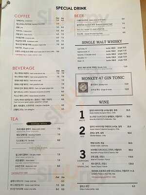 더 플라잉 팬 블루