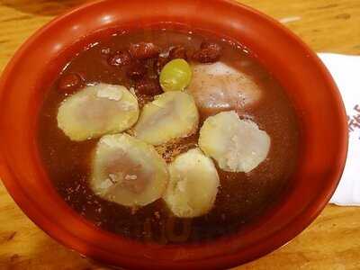 서울서 둘째로 잘하는 집