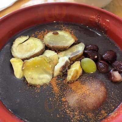 서울서 둘째로 잘하는 집