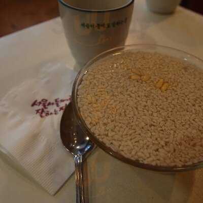 서울서 둘째로 잘하는 집