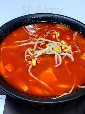 스쿨푸드 인천공항점