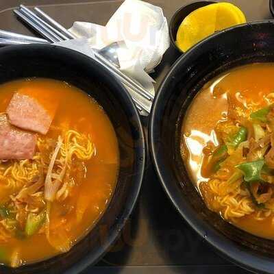 스쿨푸드 인천공항점