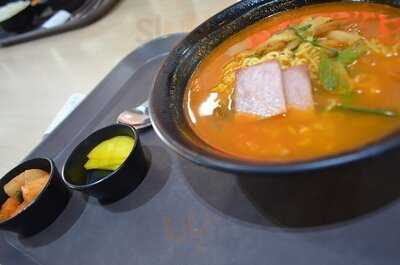 스쿨푸드 인천공항점