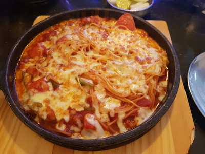 나인로드피제리아