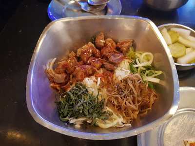 나인로드피제리아