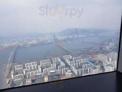 스테이, 모던 레스토랑