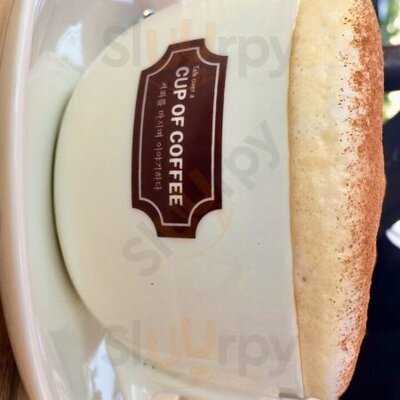 컵오브커피 라이크홈점