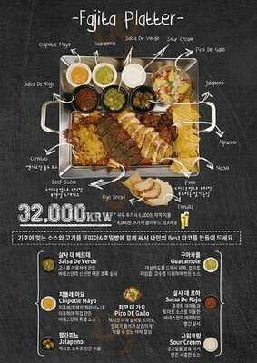 바네스타코 송도센트럴파크점