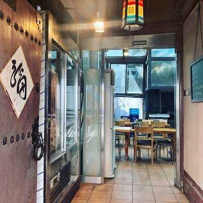 느티나무 설렁탕