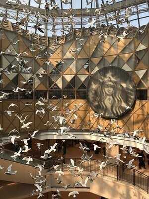 스타벅스 파미에파크점