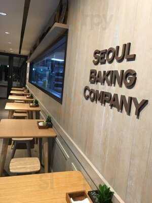 서울 베이킹 컴퍼니 - Jw 메리어트 동대문 스퀘어 서울