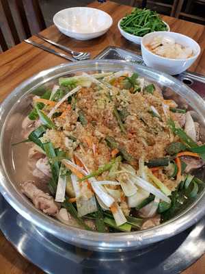 손가네 닭한마리