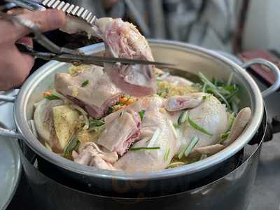 손가네 닭한마리