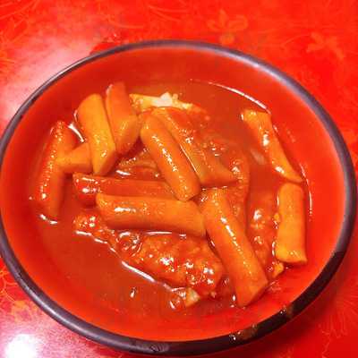 달고떡볶이