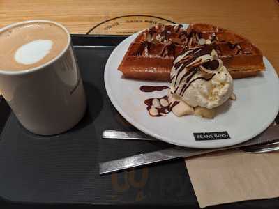 빈스빈스 커피 가로수길점