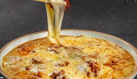 흥부찜닭 - 인천 송도트리플스트리트점