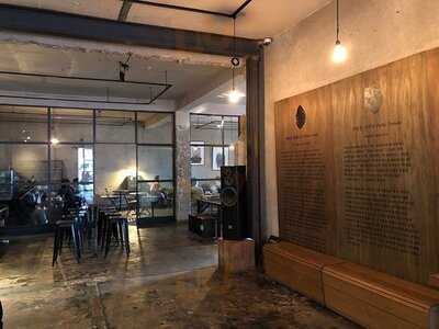 앤트러사이트 커피 로스터