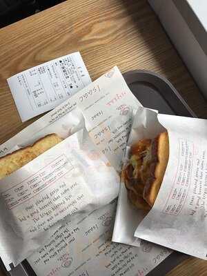 이삭토스트 홍대점