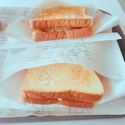 이삭토스트 홍대점