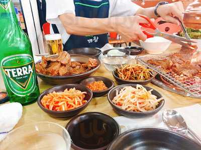 명동돼지한마리