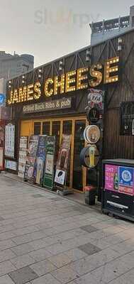 제임스치즈등갈비 홍대역8번출구점