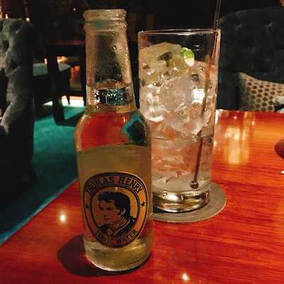 더 팀버 하우스, 파크 하얏트 서울