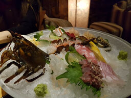 더 팀버 하우스, 파크 하얏트 서울