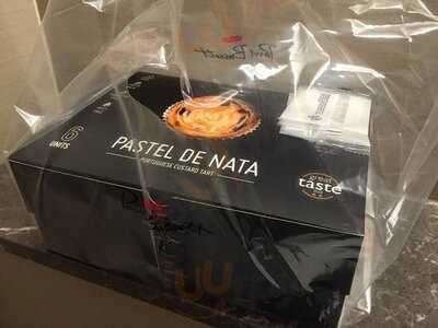 폴 바셋 신세계백화점 강남점