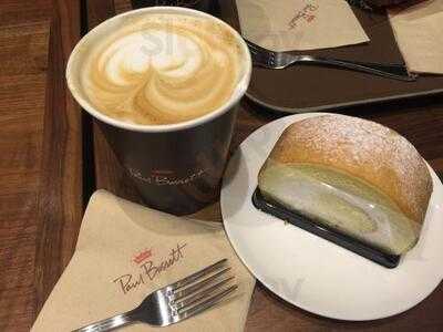 폴 바셋 신세계백화점 강남점