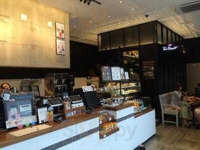 폴 바셋 신세계백화점 강남점