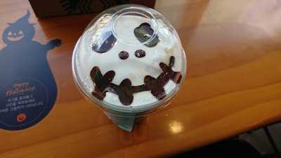 스타벅스 부평사거리점