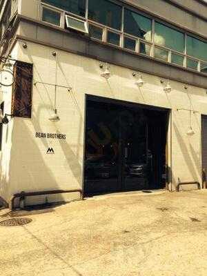 빈브라더스 - 합정