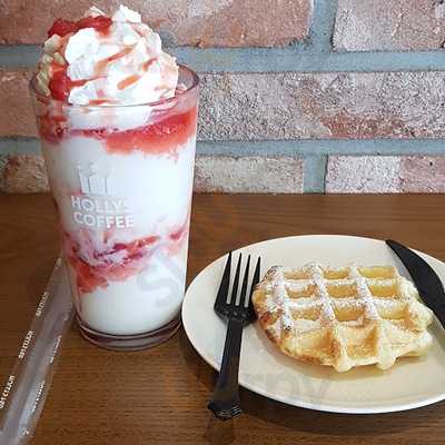 할리스커피 반월당점