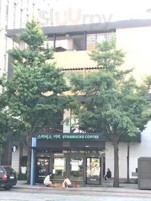 스타벅스 광화문점