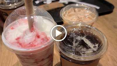 스타벅스 - 대구 수성호수r점