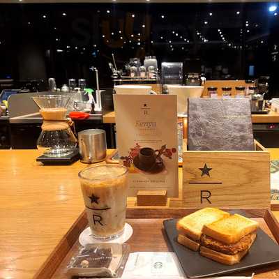 스타벅스 - 대구 수성호수r점