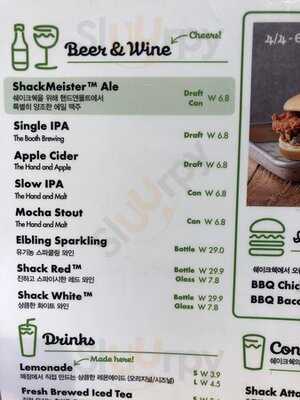 쉐이크쉑 두타점