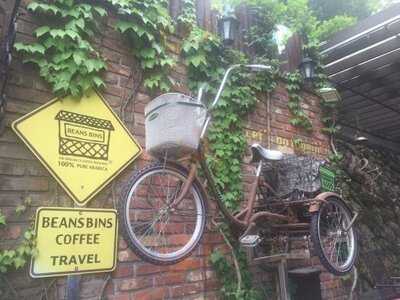 빈스빈스 삼청점