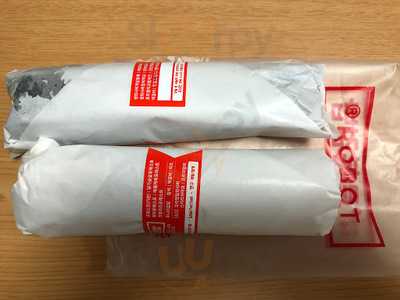 로봇김밥 인천공항식객촌점