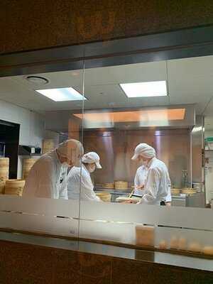 딘타이펑 명동중앙점