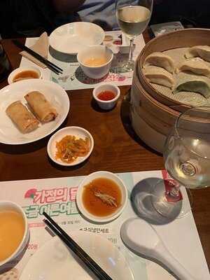 딘타이펑 명동중앙점