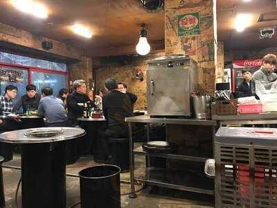 마포 진짜 원조 최대포