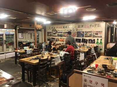 마포 진짜 원조 최대포