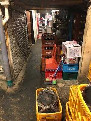 마포 진짜 원조 최대포