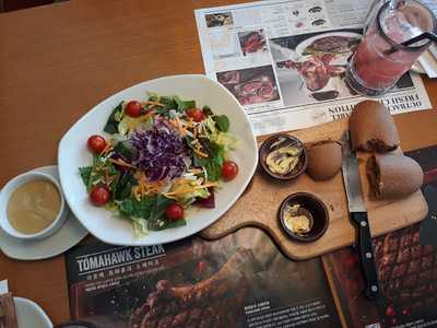 아웃백스테이크하우스 해운대점