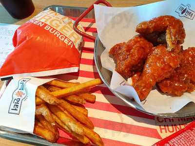 스타벅스 인천공항 - 에어 사이드 센터점