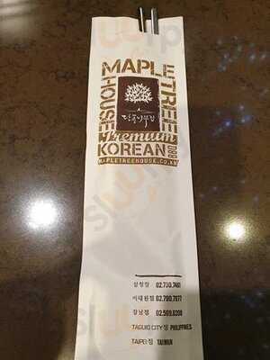 단풍나무 집 강남역점