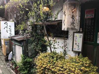 달새는달만생각한다